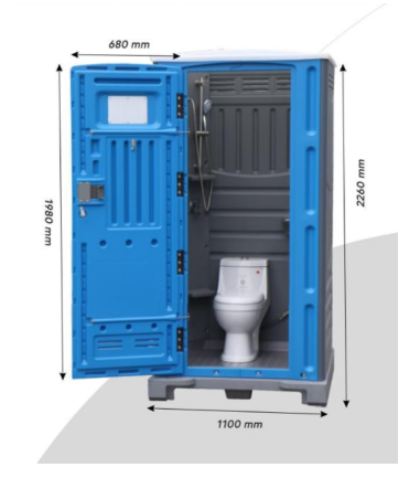 PORTABLE TOILET